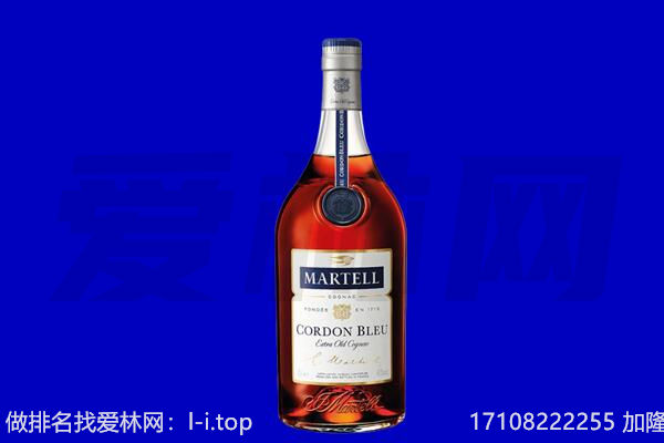 盐城马爹利回收.jpg
