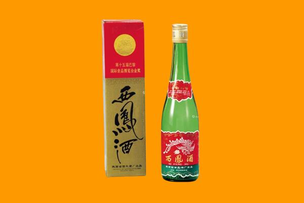 盐城西凤酒回收.jpg